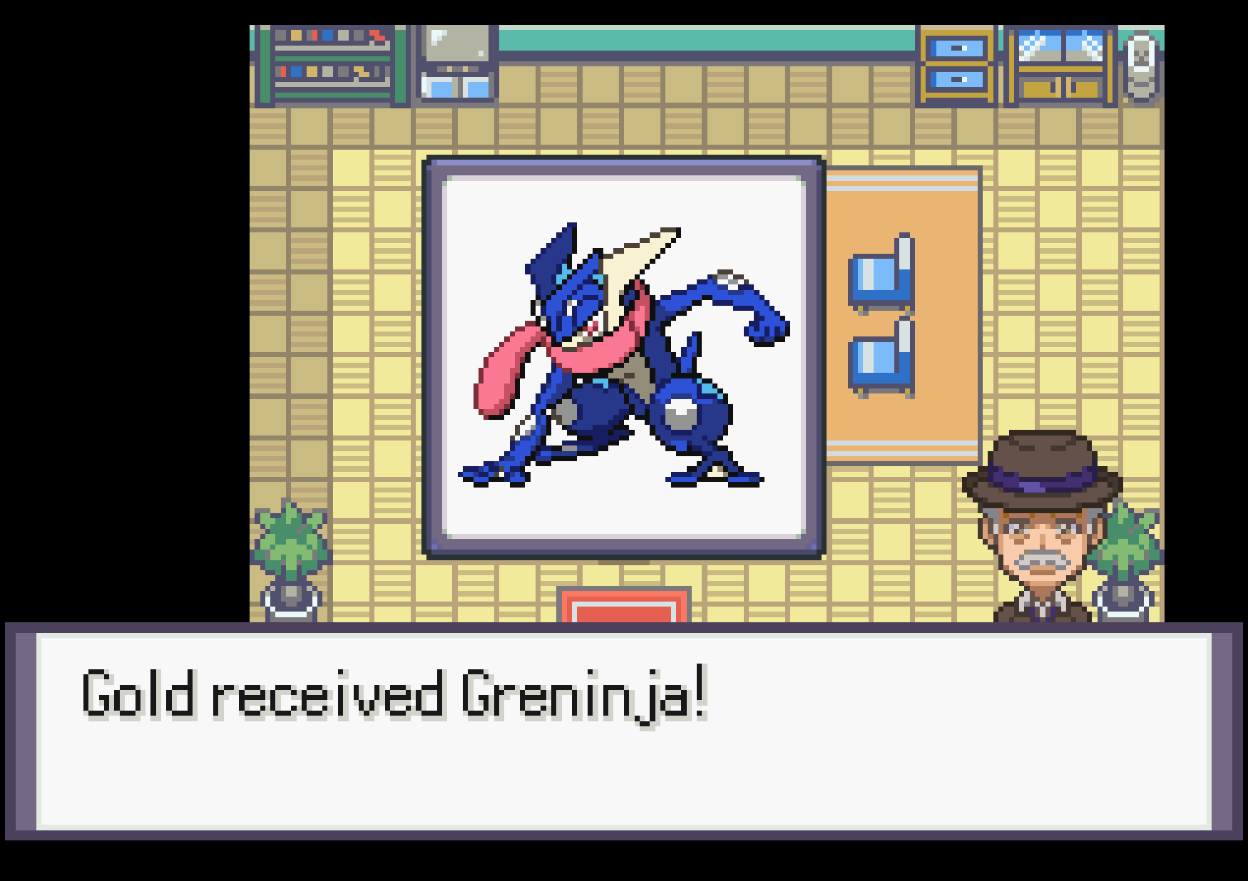 SoulGold achievement reward preview